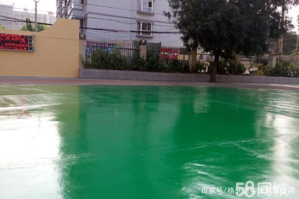 叠彩 地坪漆翻新维修
